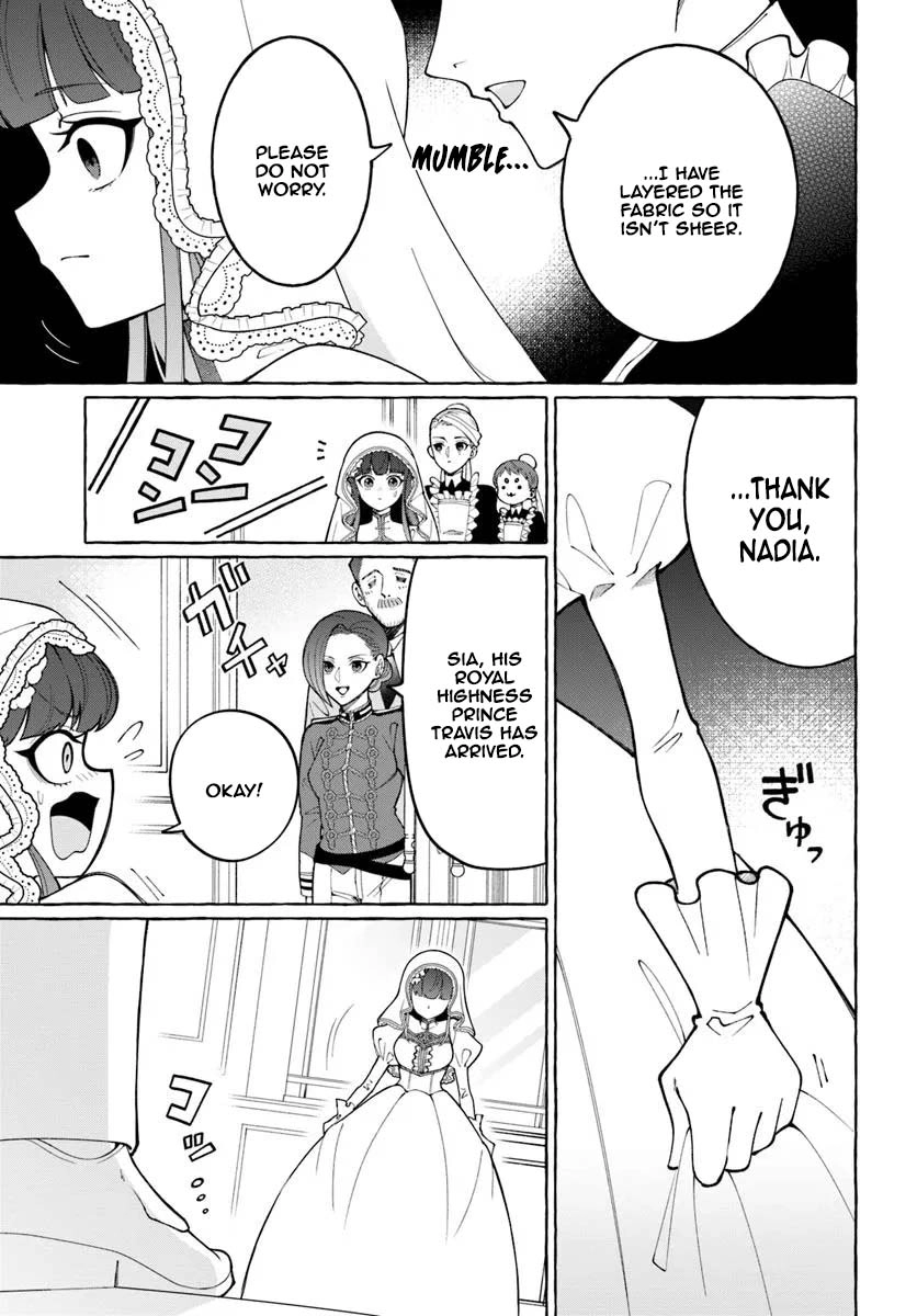 The Frontier Lord’s Daughter’s White Marriage Chapter 1 Page 17